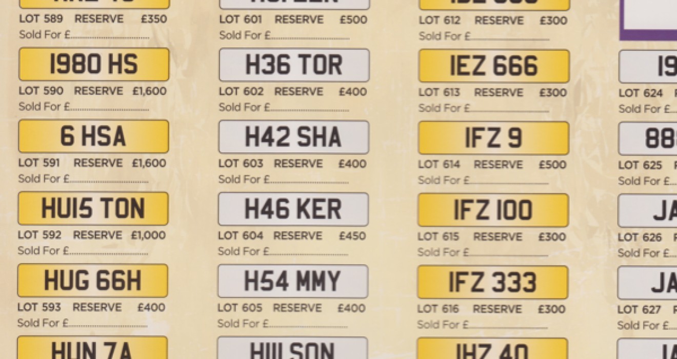 DVLA Private Plate Auction February 2015
