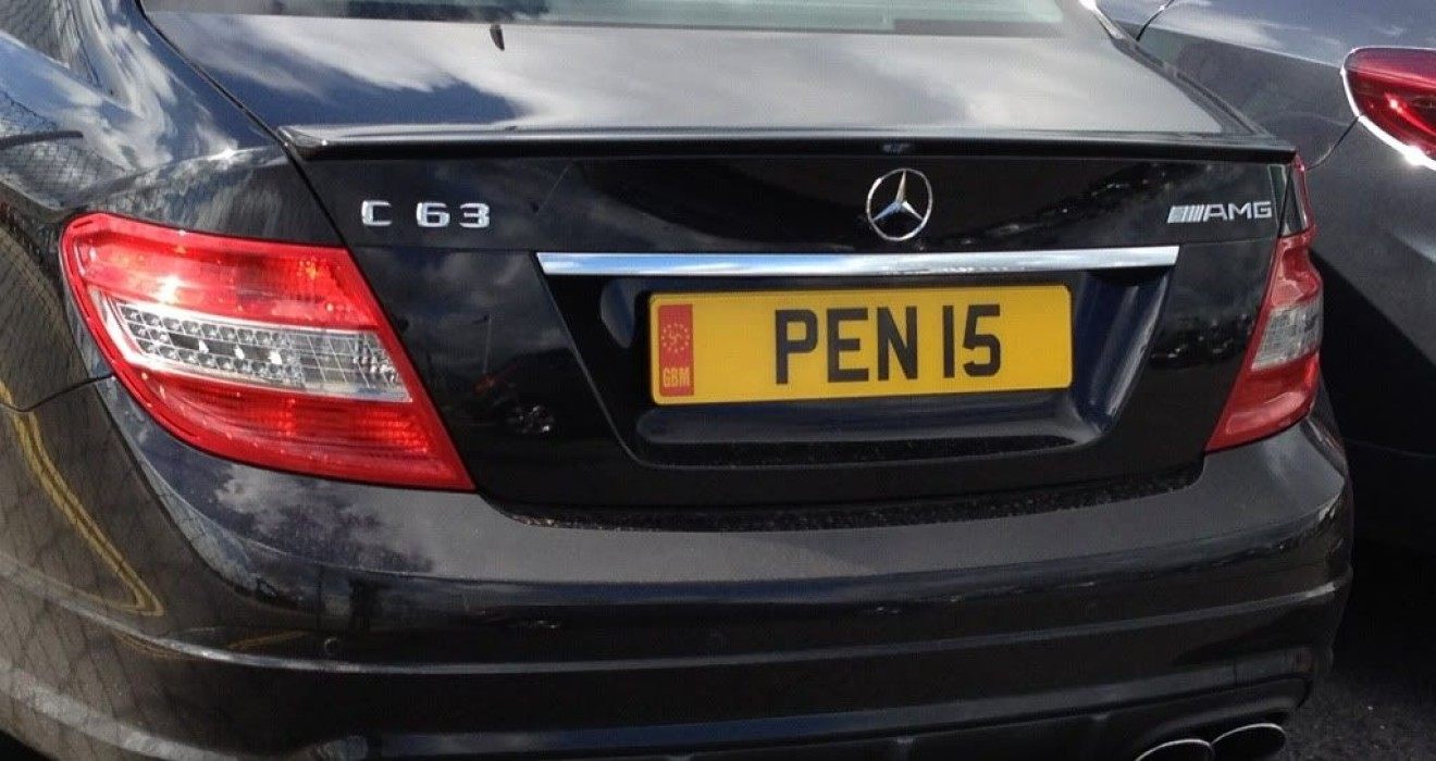 Banned Number Plates