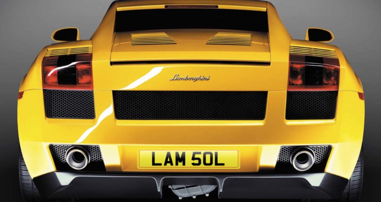 Lamborghini Gallardo Registration